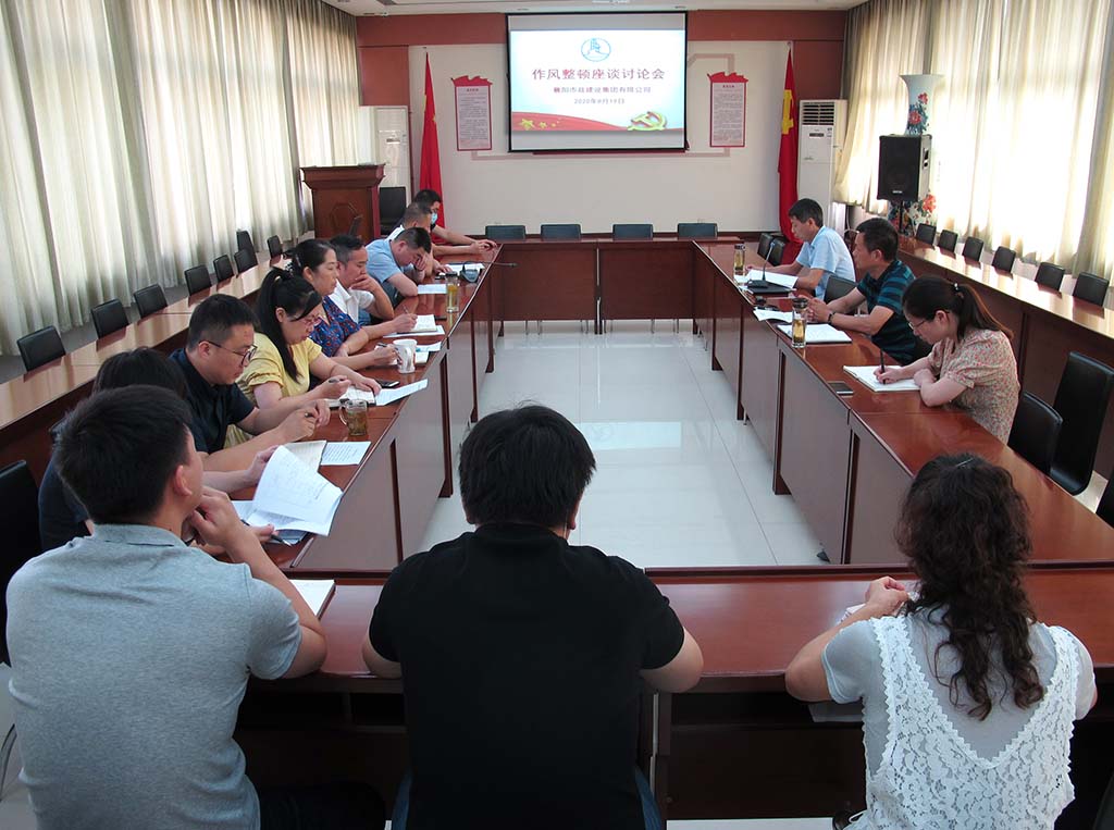 L(fng)DՄ?dng)Փ?hu)